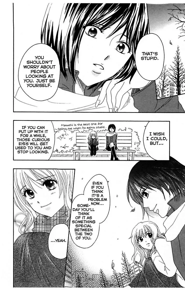 Highway Yo ga Aketa Nara Chapter 2 page 10
