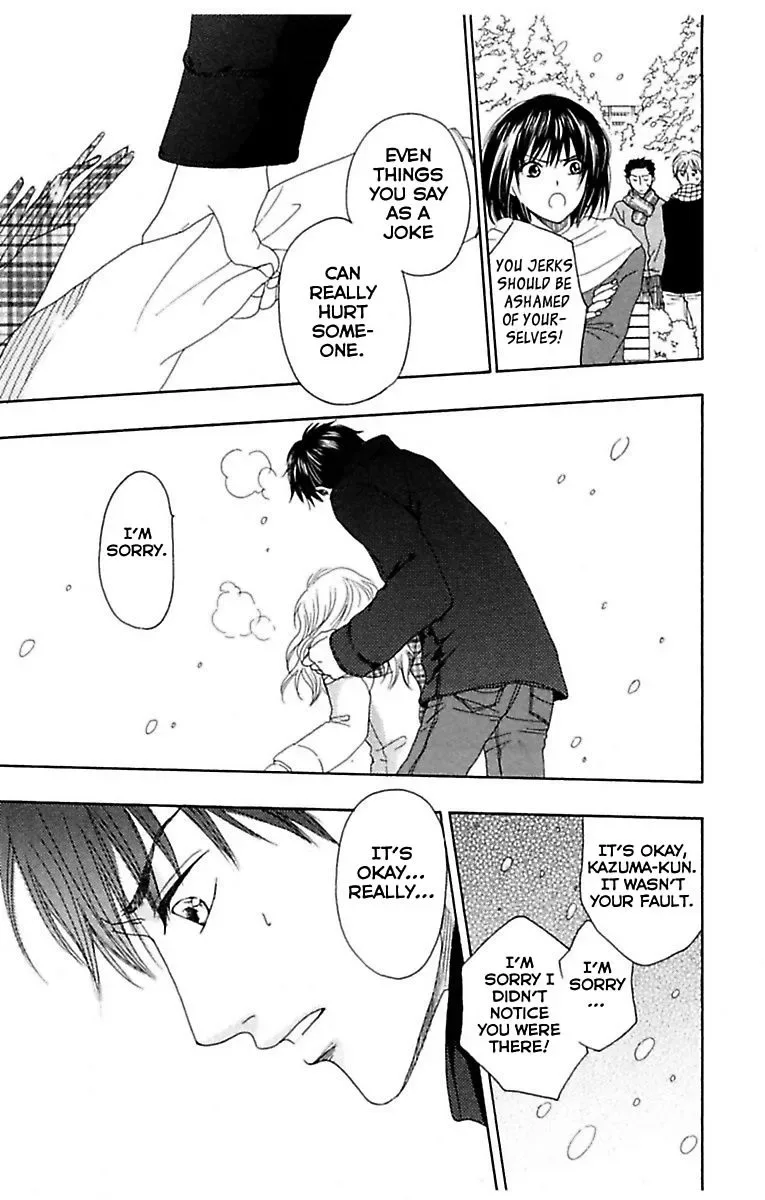 Highway Yo ga Aketa Nara Chapter 2 page 13