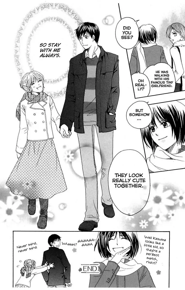 Highway Yo ga Aketa Nara Chapter 2 page 28