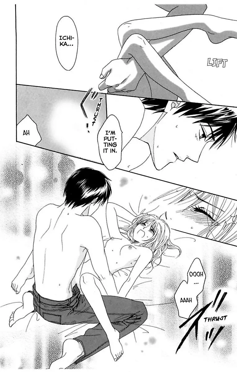 Highway Yo ga Aketa Nara Chapter 2 page 24