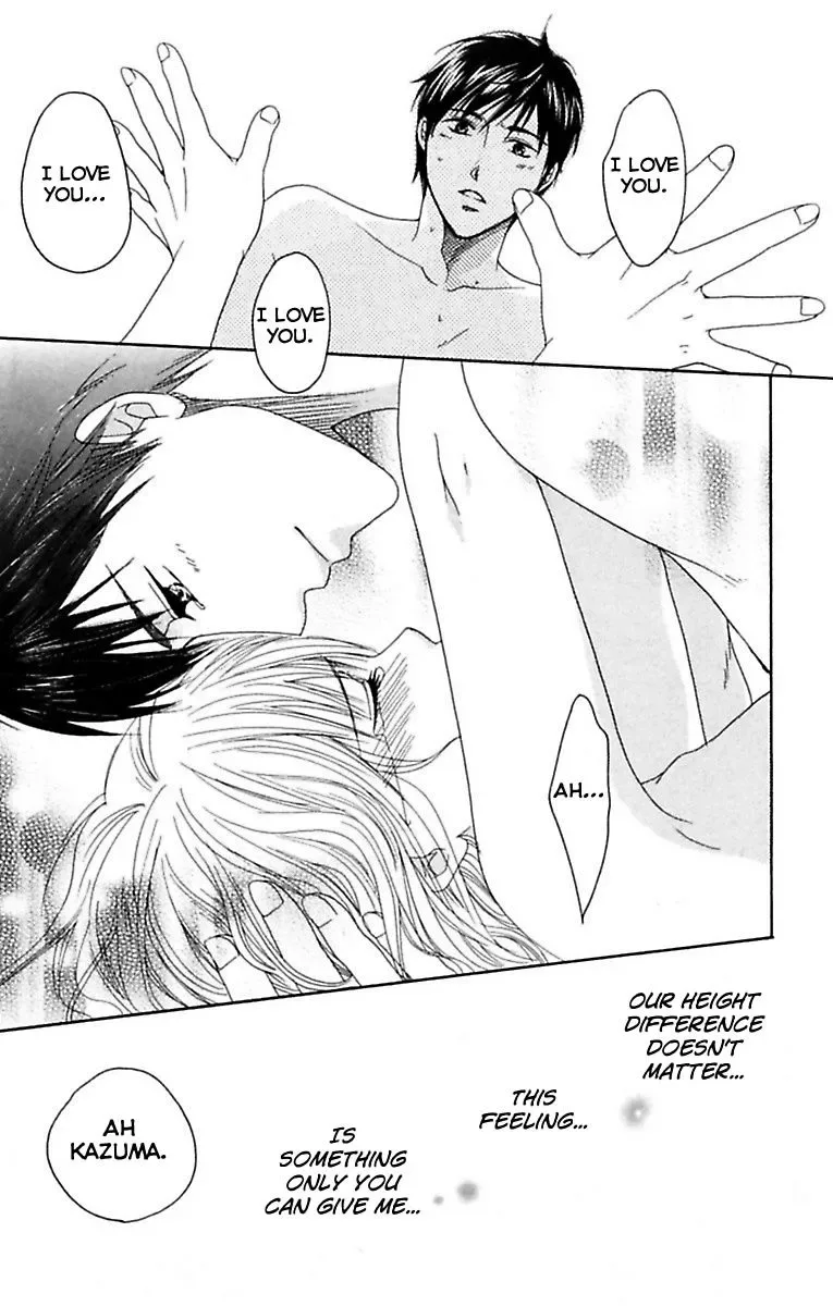 Highway Yo ga Aketa Nara Chapter 2 page 27