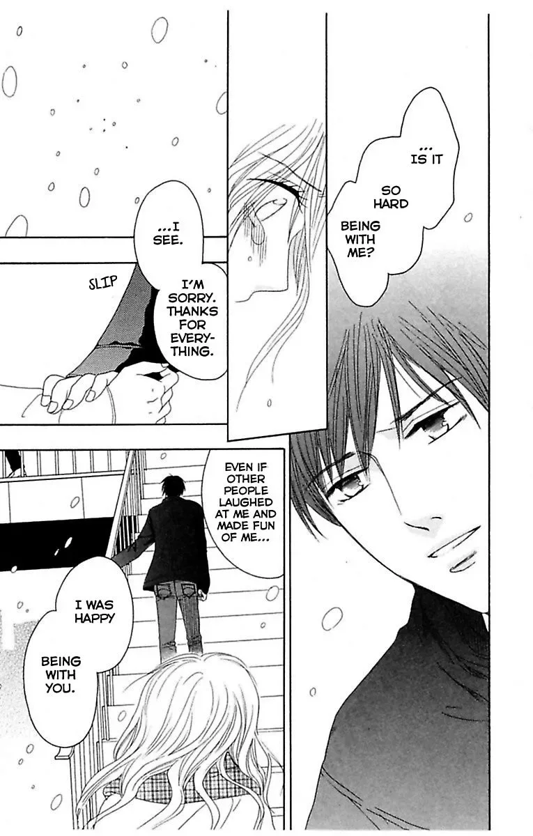 Highway Yo ga Aketa Nara Chapter 2 page 15