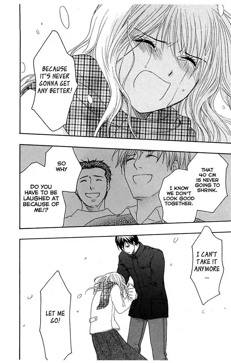 Highway Yo ga Aketa Nara Chapter 2 page 14