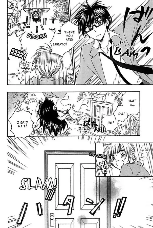 Renai Kenkyuushitsu Chapter 2 page 10