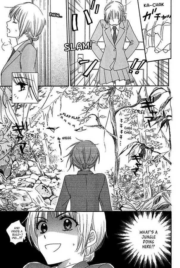 Renai Kenkyuushitsu Chapter 2 page 9