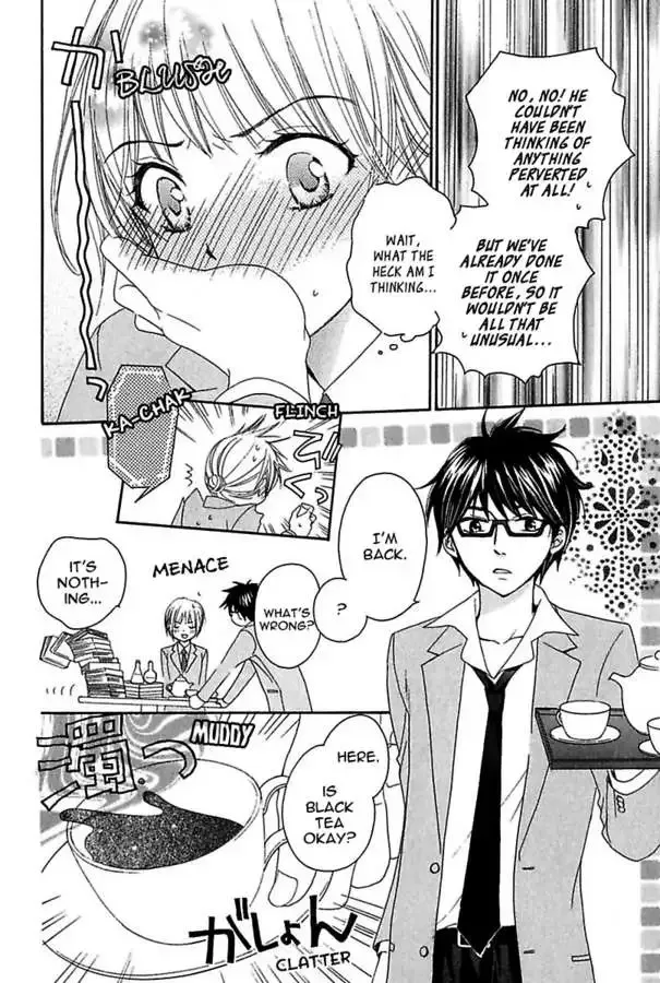 Renai Kenkyuushitsu Chapter 2 page 6