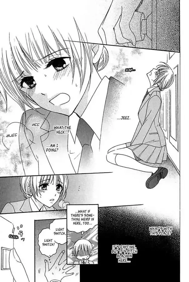 Renai Kenkyuushitsu Chapter 2 page 11