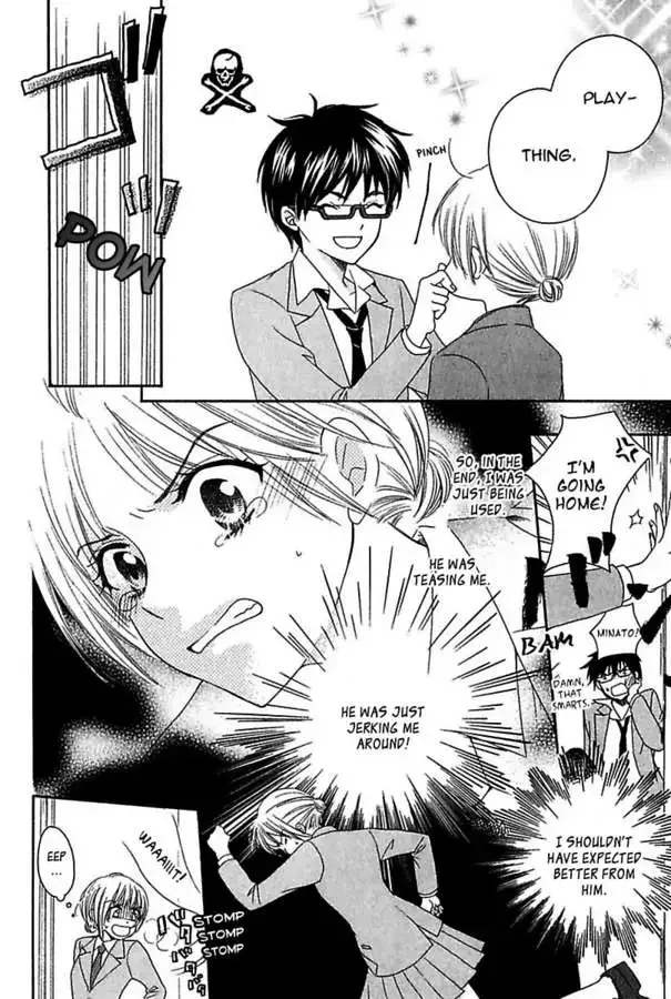 Renai Kenkyuushitsu Chapter 2 page 8