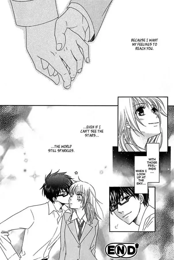 Renai Kenkyuushitsu Chapter 2 page 26