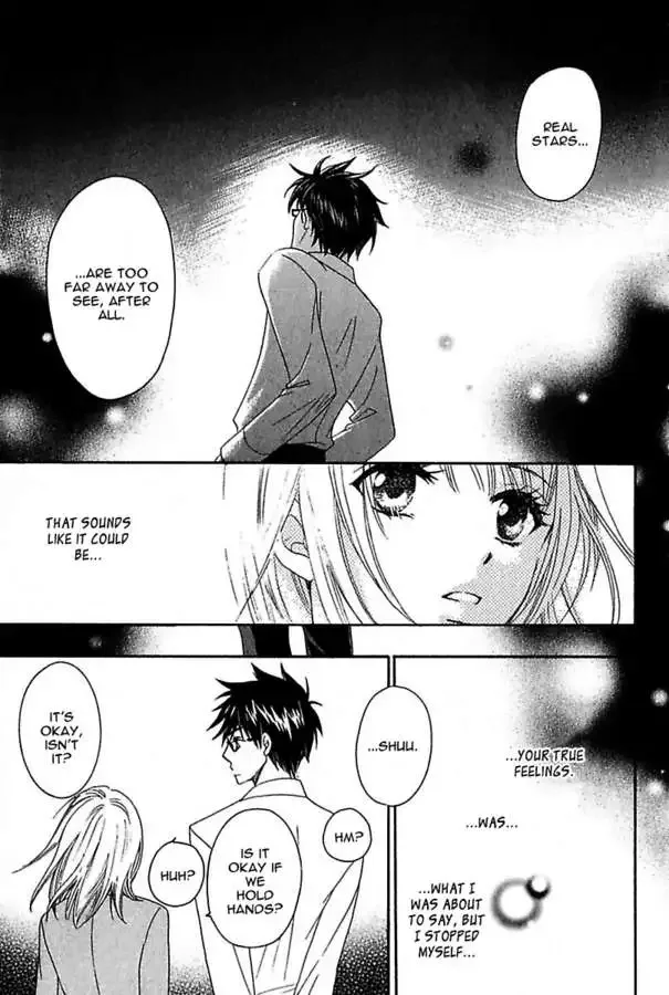 Renai Kenkyuushitsu Chapter 2 page 25
