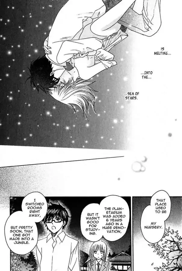 Renai Kenkyuushitsu Chapter 2 page 24