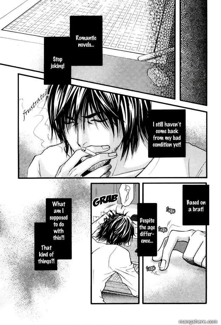 Kore wa Koi no Hanashi Chapter 2 page 6