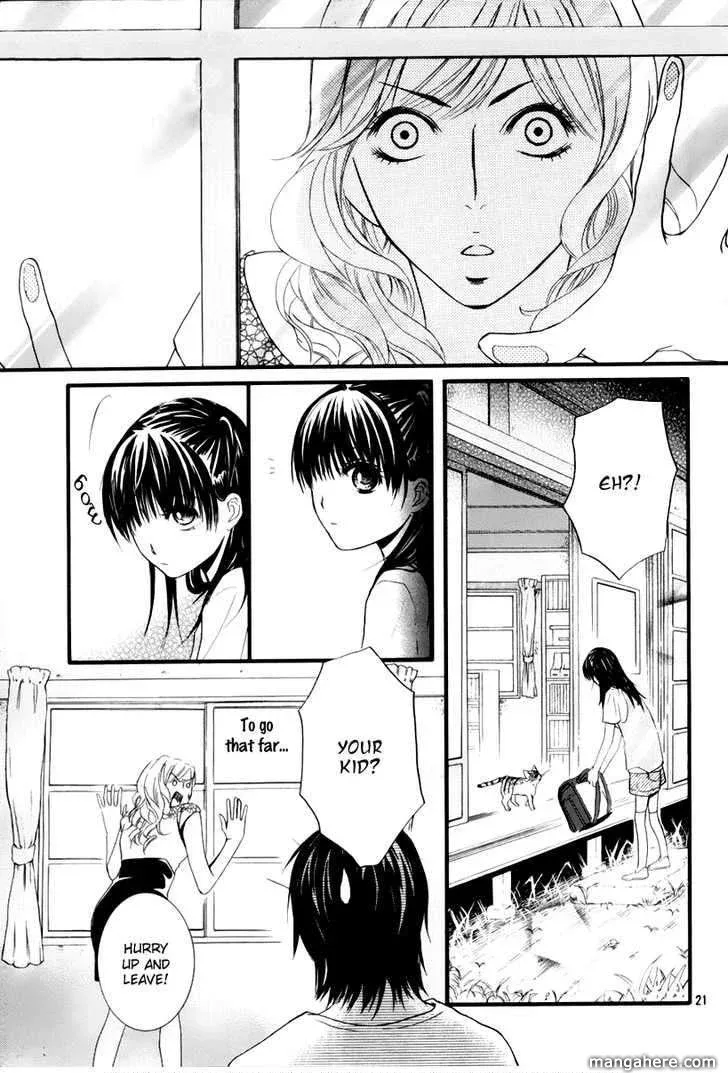 Kore wa Koi no Hanashi Chapter 2 page 22