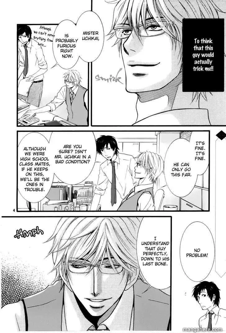 Kore wa Koi no Hanashi Chapter 2 page 5