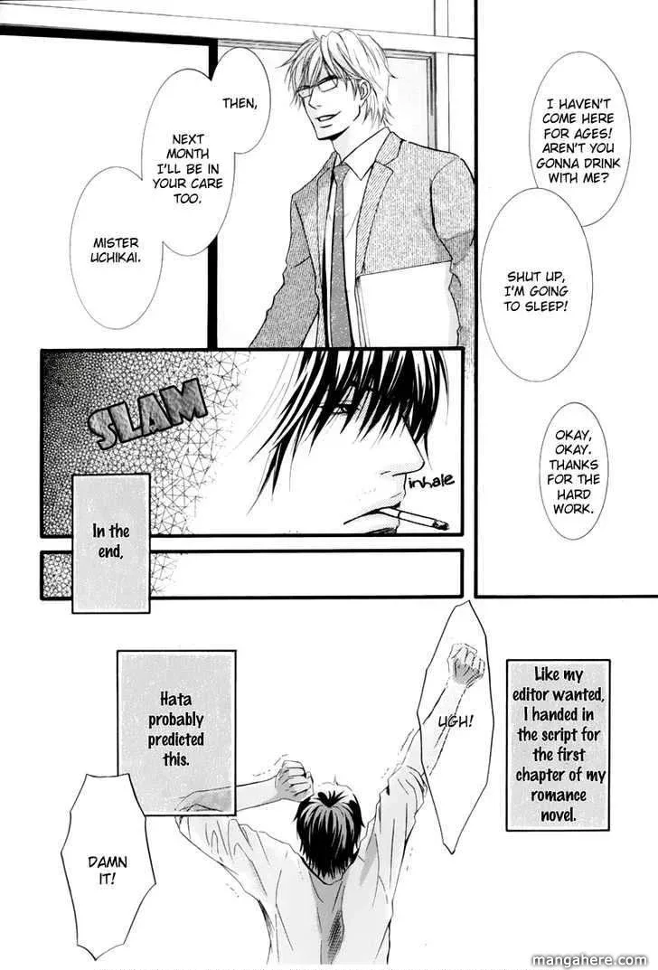 Kore wa Koi no Hanashi Chapter 2 page 15