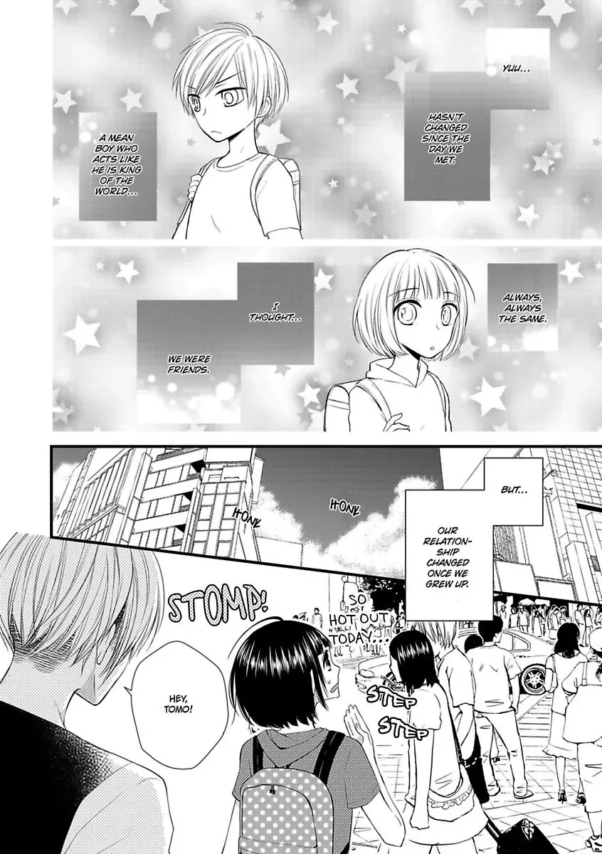 Yuujou Kyoutei no Kaijo Houhou Chapter 2 page 2