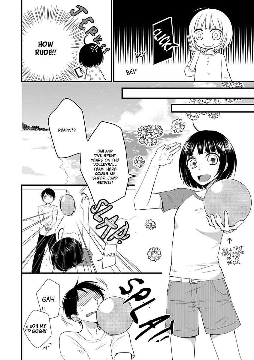 Yuujou Kyoutei no Kaijo Houhou Chapter 2 page 10