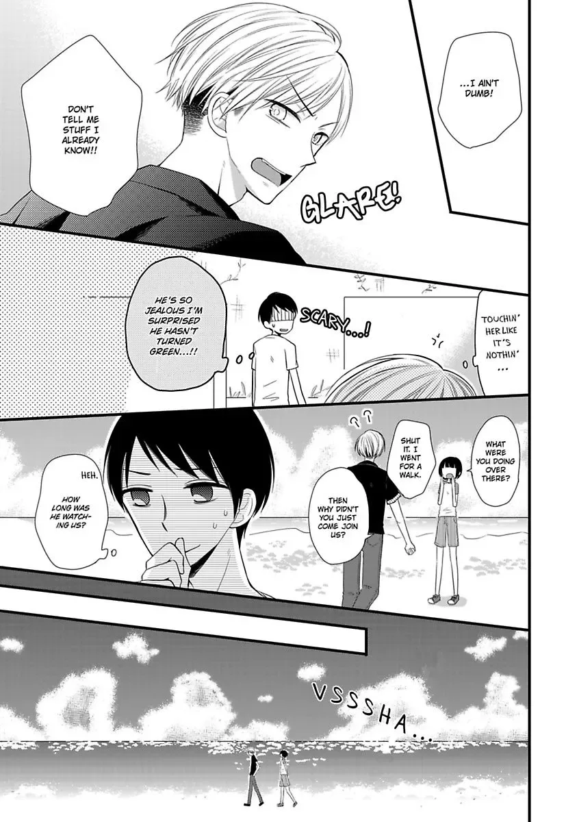 Yuujou Kyoutei no Kaijo Houhou Chapter 2 page 15