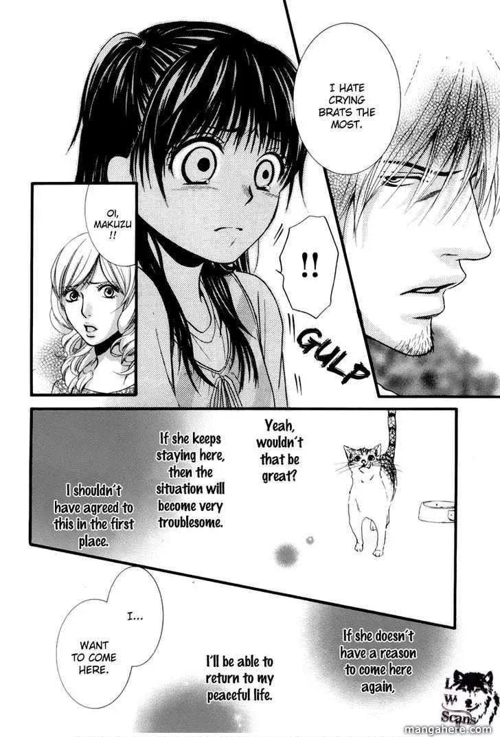 Kore wa Koi no Hanashi Chapter 2 page 33