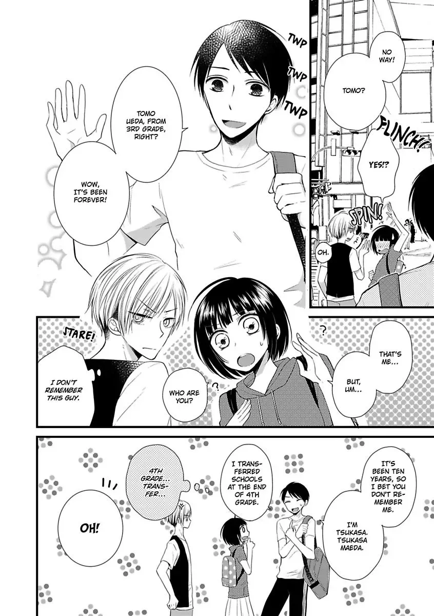 Yuujou Kyoutei no Kaijo Houhou Chapter 2 page 4