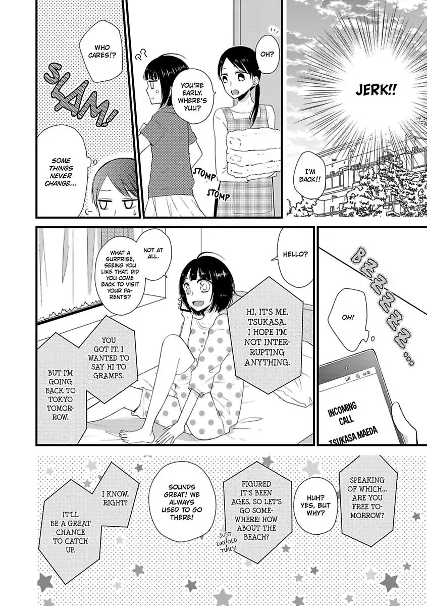 Yuujou Kyoutei no Kaijo Houhou Chapter 2 page 8