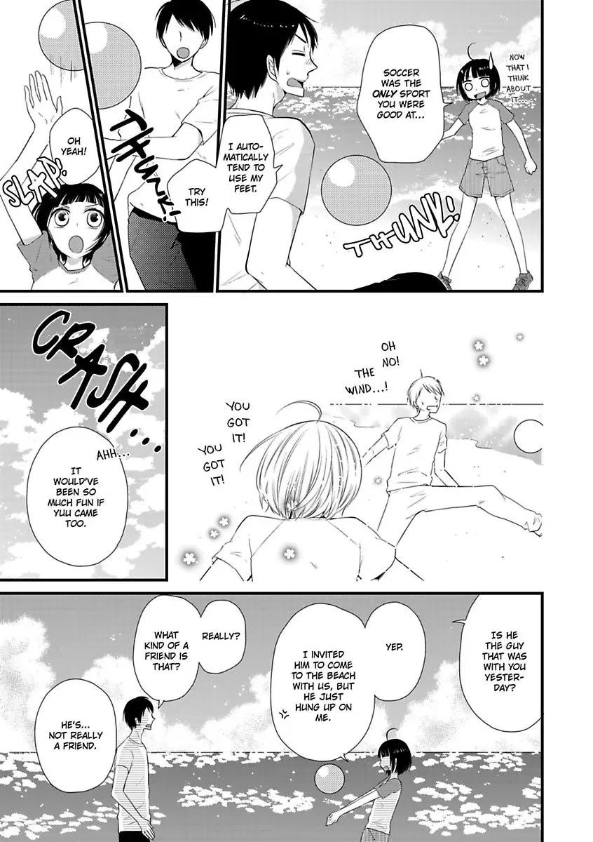 Yuujou Kyoutei no Kaijo Houhou Chapter 2 page 11