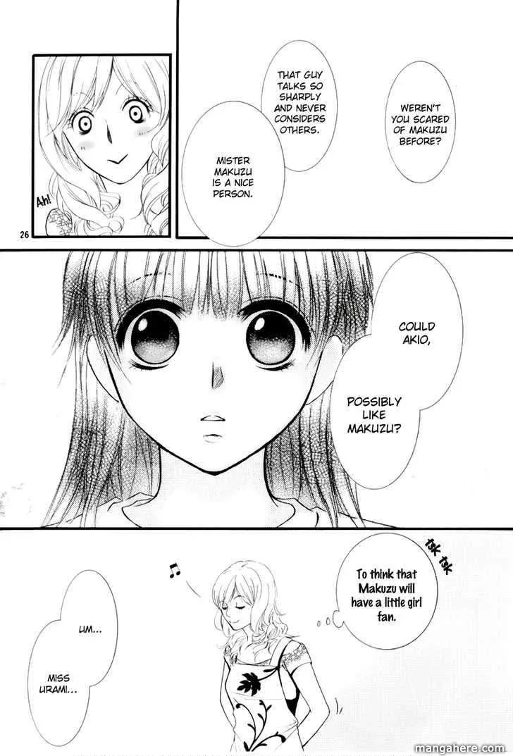 Kore wa Koi no Hanashi Chapter 2 page 27