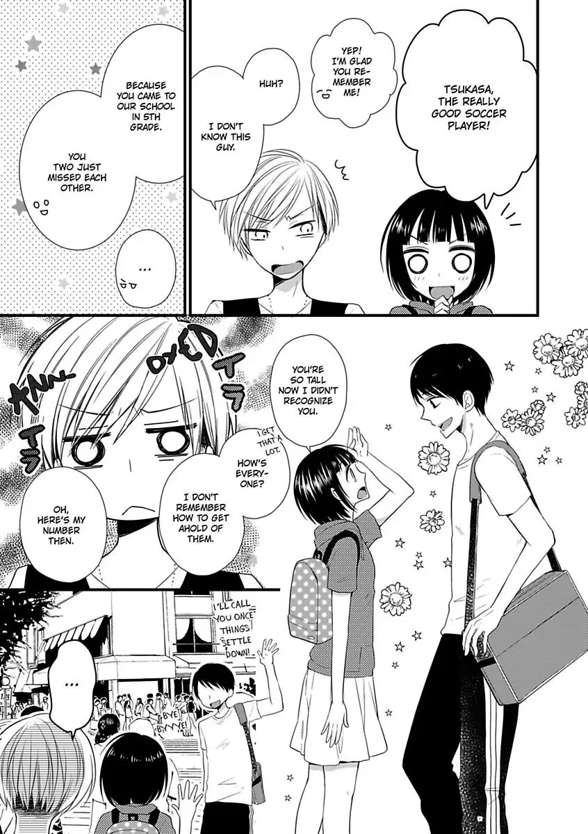 Yuujou Kyoutei no Kaijo Houhou Chapter 2 page 5
