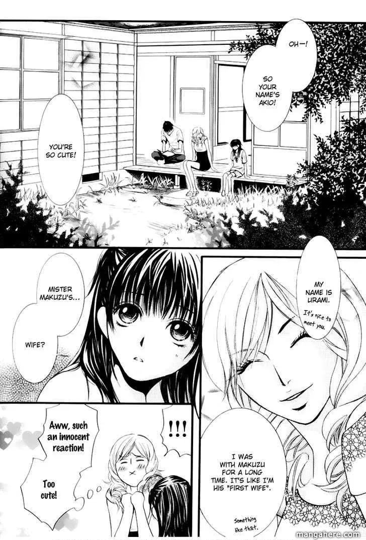 Kore wa Koi no Hanashi Chapter 2 page 23