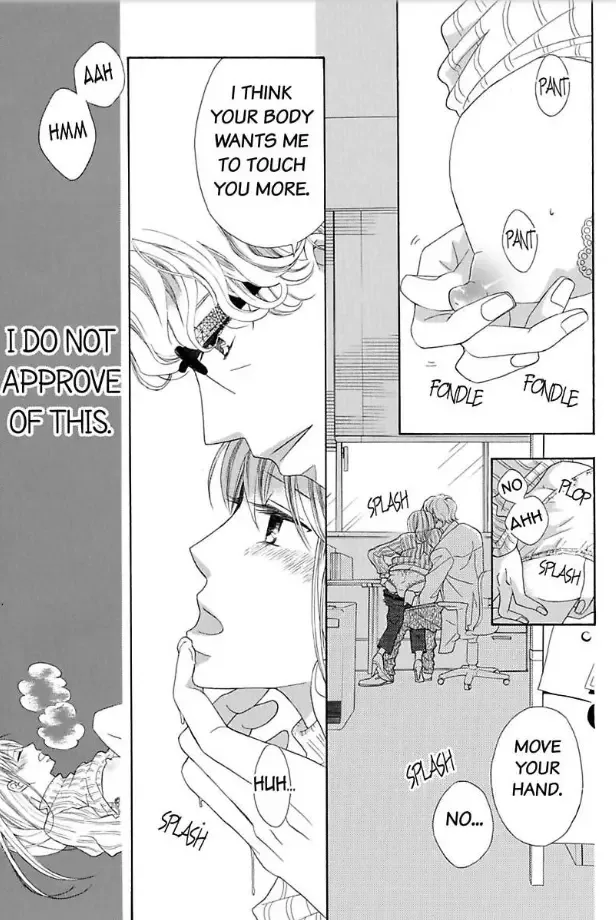 Suzuki-kyouju wa Kantan ni Ikasete Kurenai Chapter 2 page 2