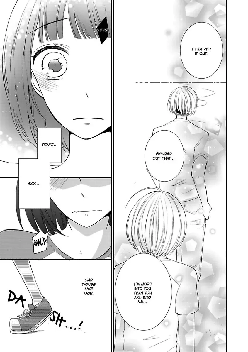 Yuujou Kyoutei no Kaijo Houhou Chapter 2 page 17