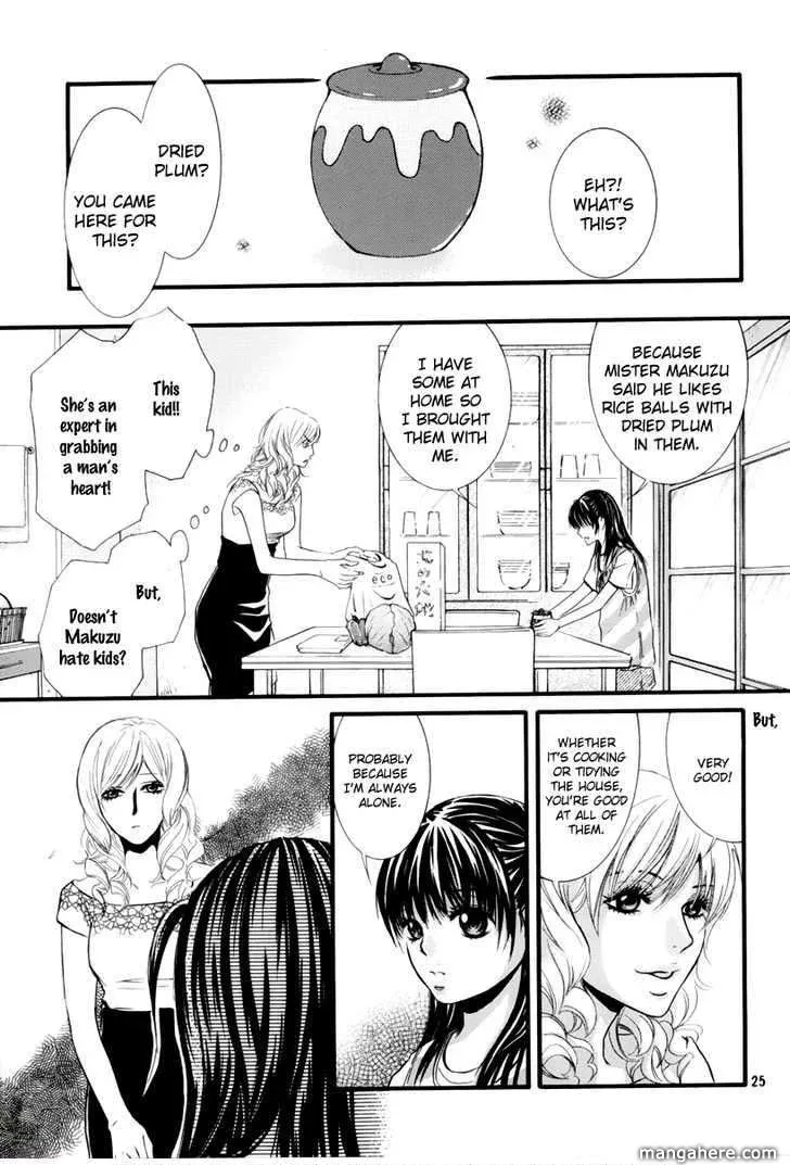 Kore wa Koi no Hanashi Chapter 2 page 26
