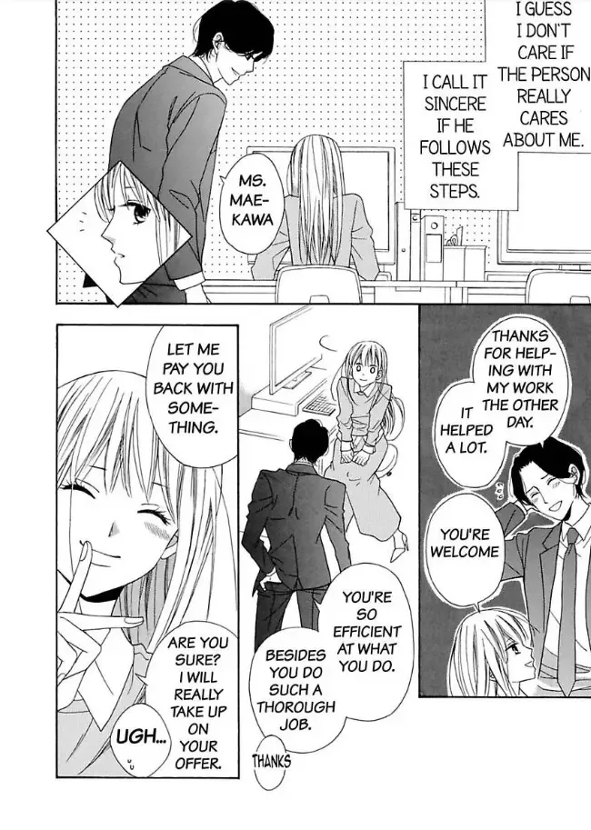 Suzuki-kyouju wa Kantan ni Ikasete Kurenai Chapter 2 page 5