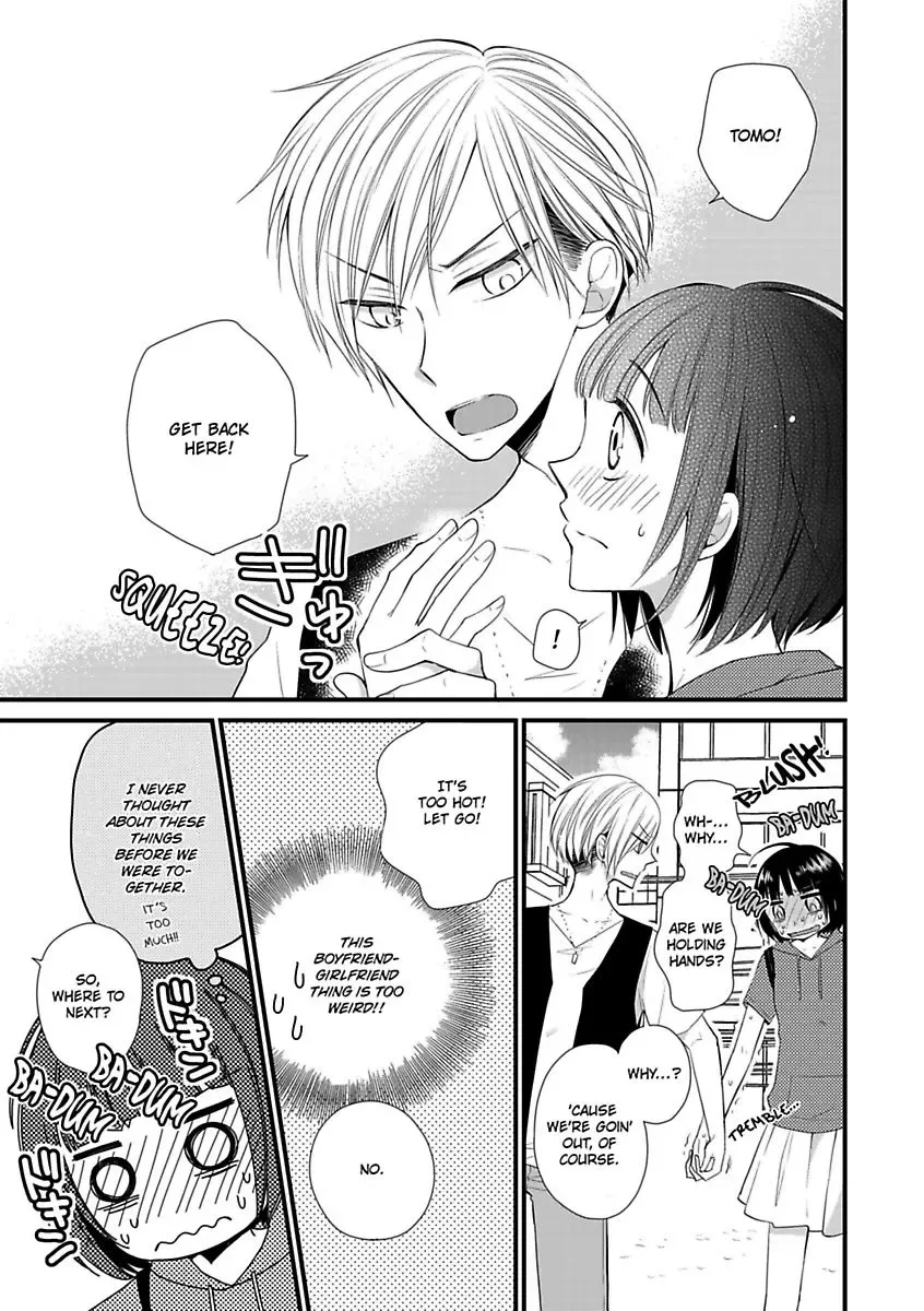 Yuujou Kyoutei no Kaijo Houhou Chapter 2 page 3