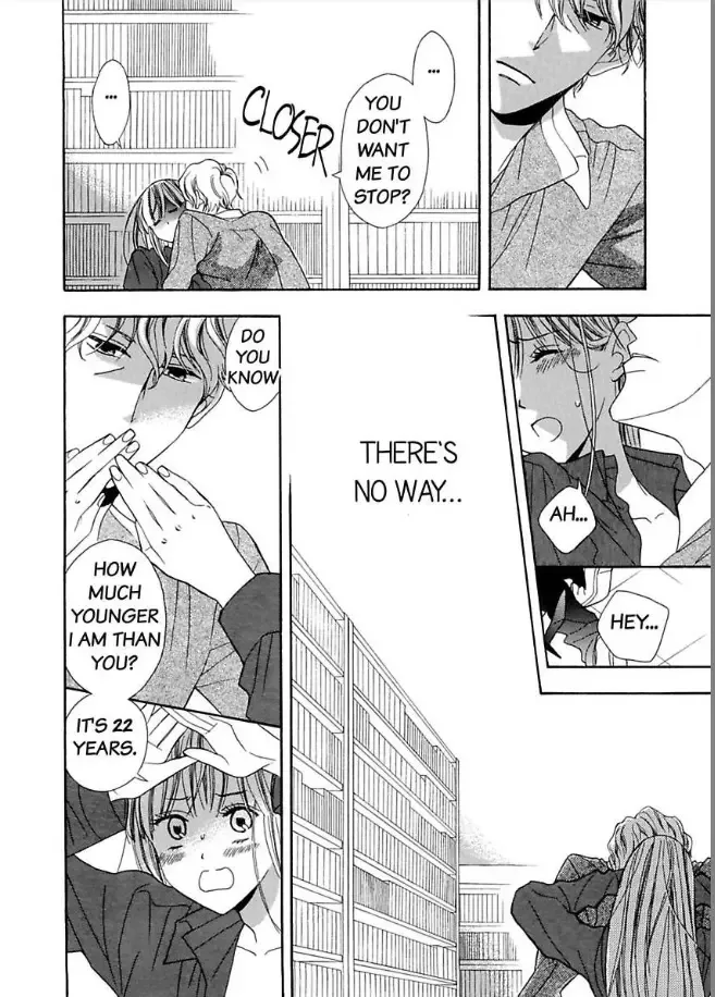 Suzuki-kyouju wa Kantan ni Ikasete Kurenai Chapter 2 page 27