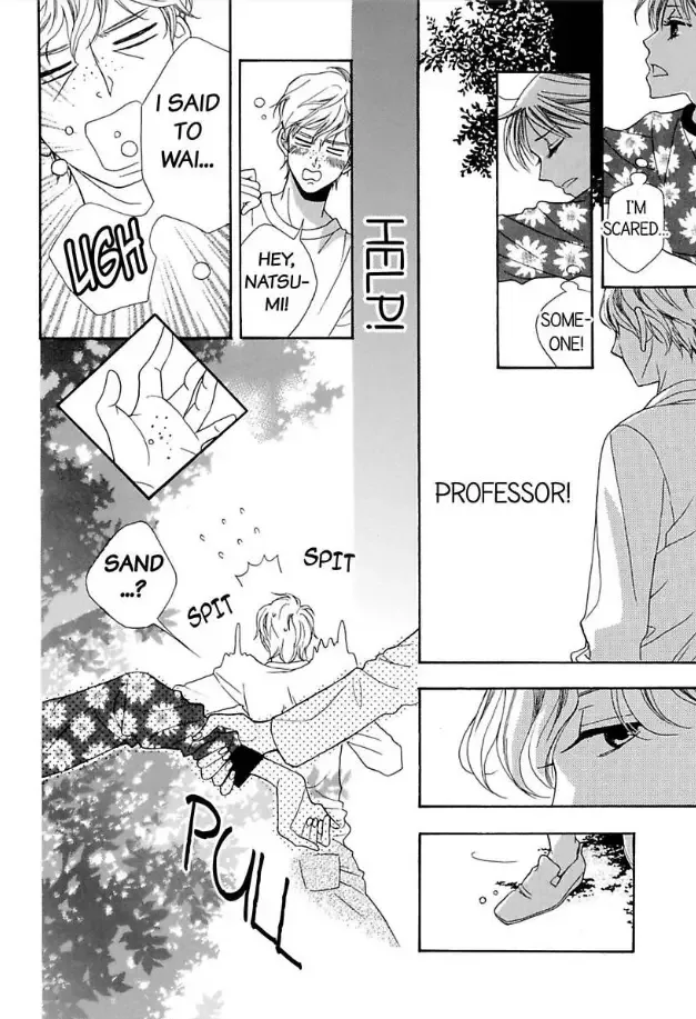 Suzuki-kyouju wa Kantan ni Ikasete Kurenai Chapter 2 page 35
