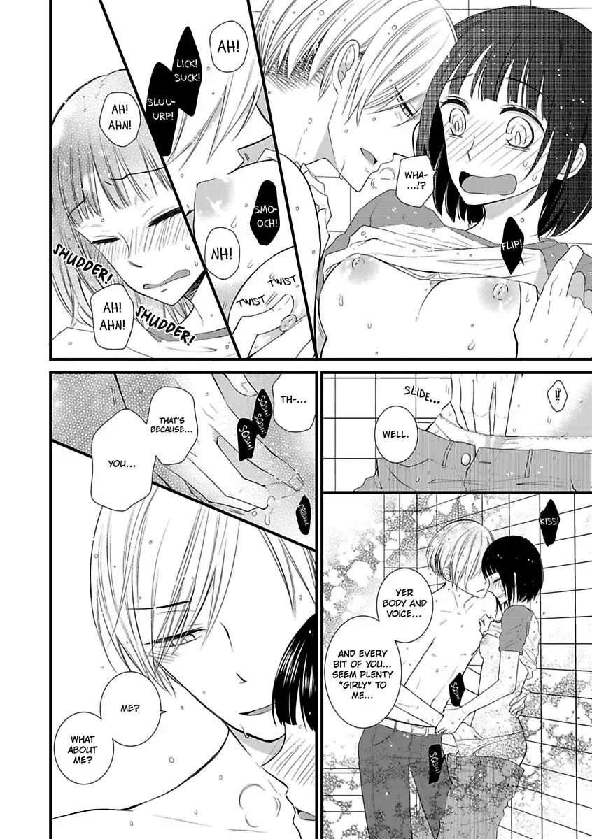 Yuujou Kyoutei no Kaijo Houhou Chapter 2 page 26