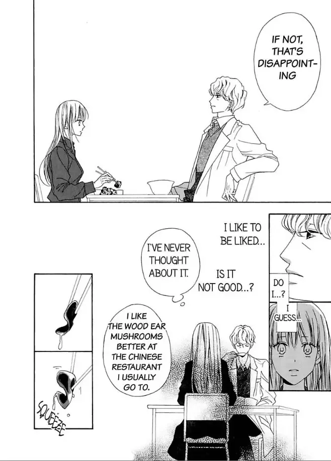 Suzuki-kyouju wa Kantan ni Ikasete Kurenai Chapter 2 page 15