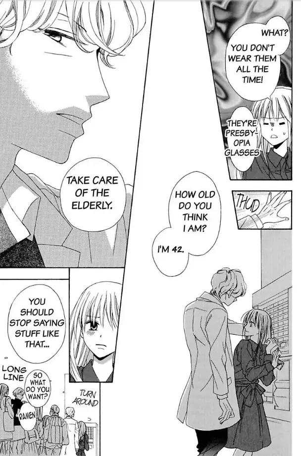 Suzuki-kyouju wa Kantan ni Ikasete Kurenai Chapter 2 page 12