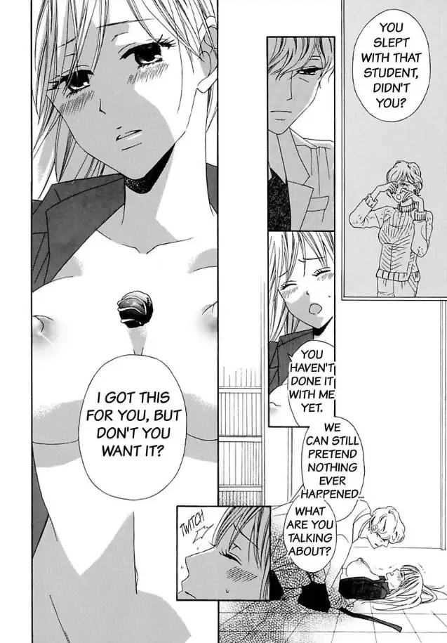 Suzuki-kyouju wa Kantan ni Ikasete Kurenai Chapter 2 page 21
