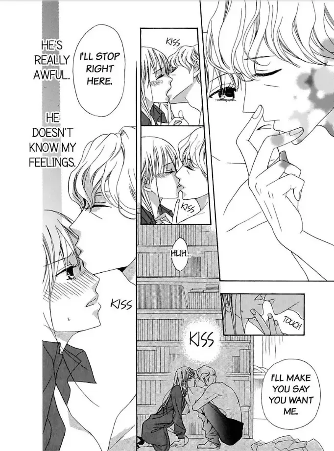 Suzuki-kyouju wa Kantan ni Ikasete Kurenai Chapter 2 page 25