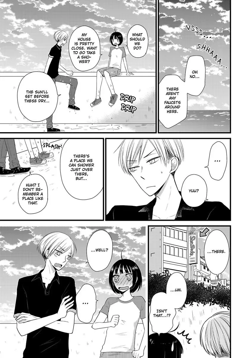 Yuujou Kyoutei no Kaijo Houhou Chapter 2 page 20