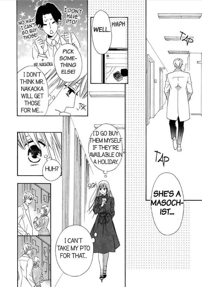 Suzuki-kyouju wa Kantan ni Ikasete Kurenai Chapter 2 page 7