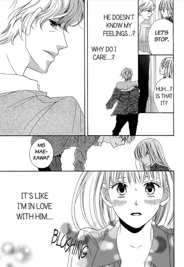 Suzuki-kyouju wa Kantan ni Ikasete Kurenai Chapter 2 page 26