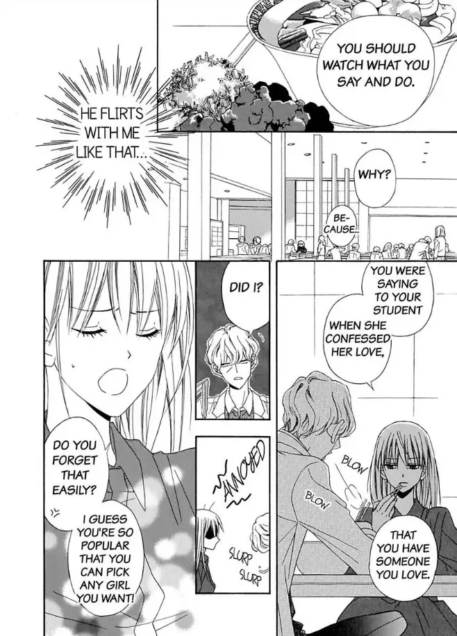 Suzuki-kyouju wa Kantan ni Ikasete Kurenai Chapter 2 page 13