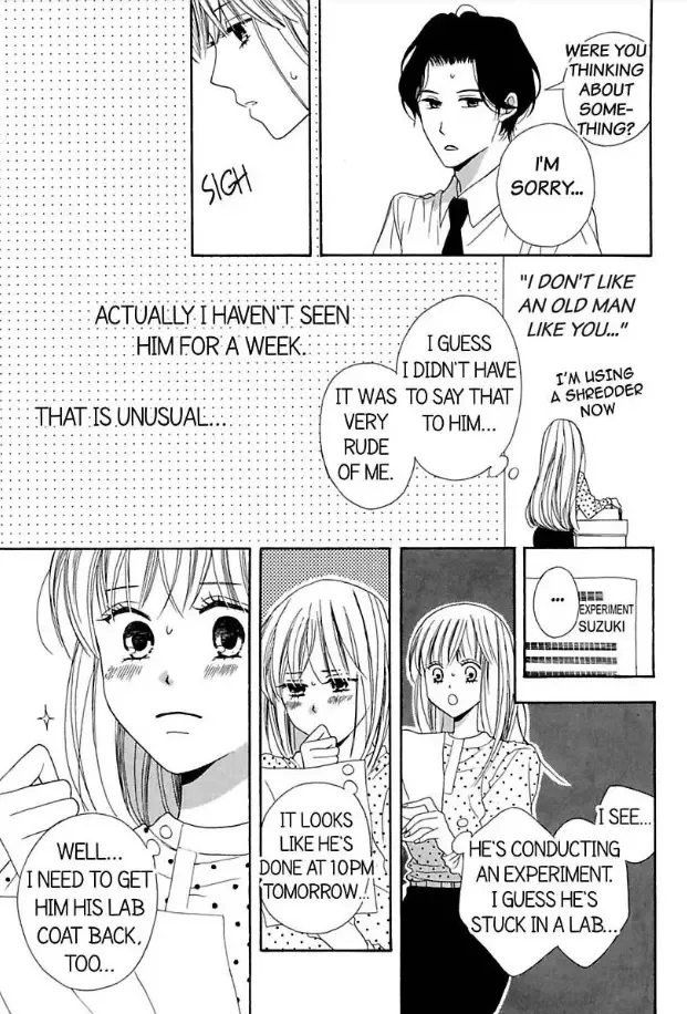Suzuki-kyouju wa Kantan ni Ikasete Kurenai Chapter 2 page 32