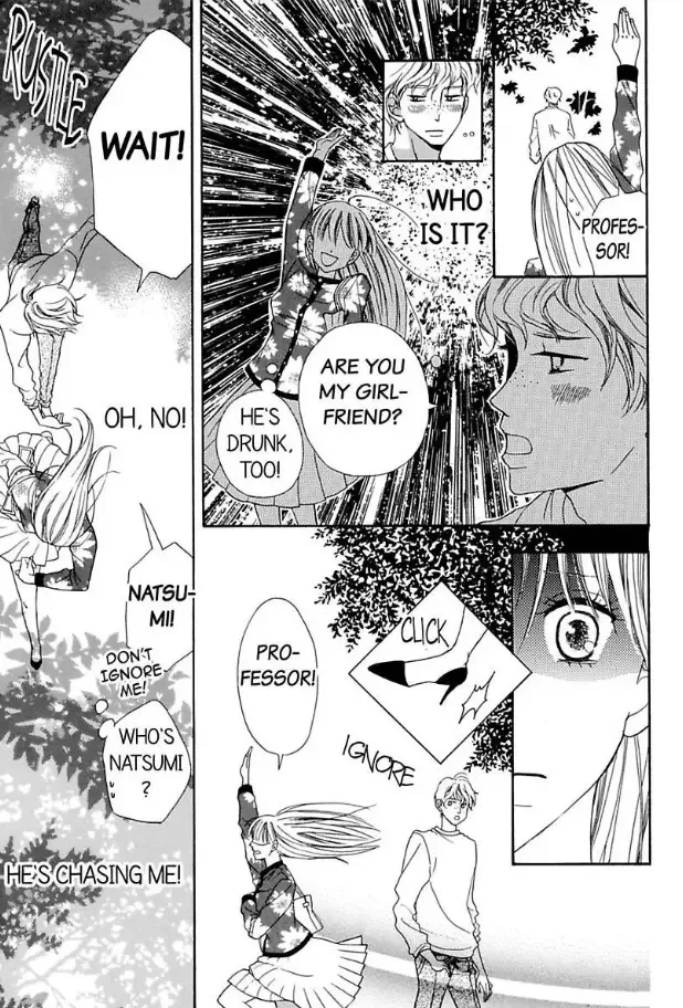 Suzuki-kyouju wa Kantan ni Ikasete Kurenai Chapter 2 page 34