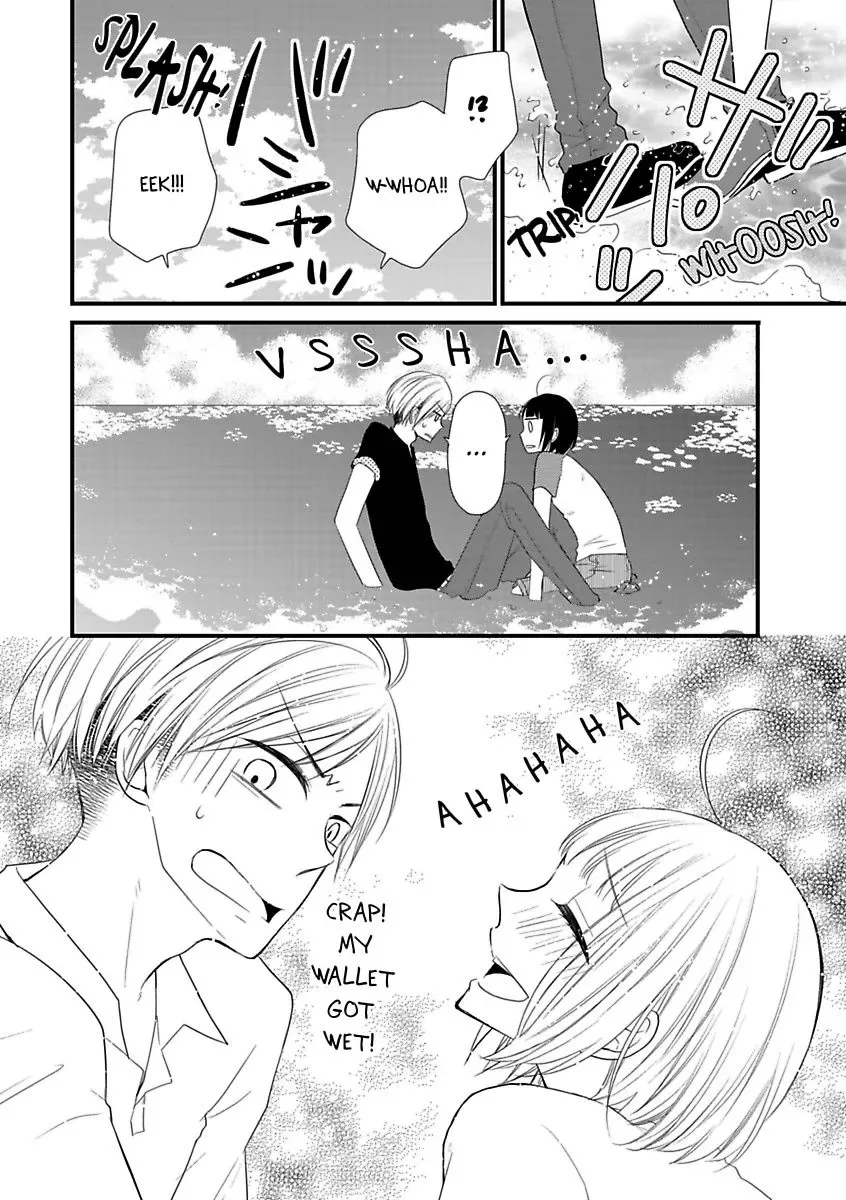 Yuujou Kyoutei no Kaijo Houhou Chapter 2 page 21