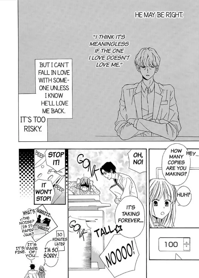 Suzuki-kyouju wa Kantan ni Ikasete Kurenai Chapter 2 page 31