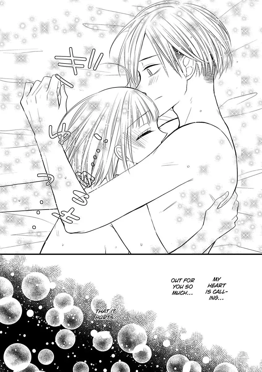 Yuujou Kyoutei no Kaijo Houhou Chapter 2 page 32